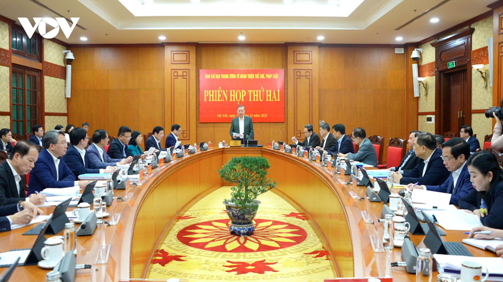Party chief presses for faster legal reform to remove development bottlenecks